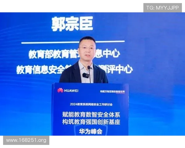 全面解析钻石娱乐投注平台的优势与安全保障